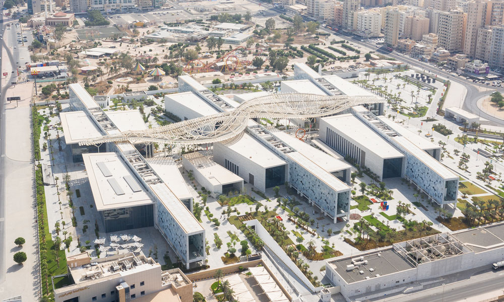 Abdullah Al-Salem Cultural Centre