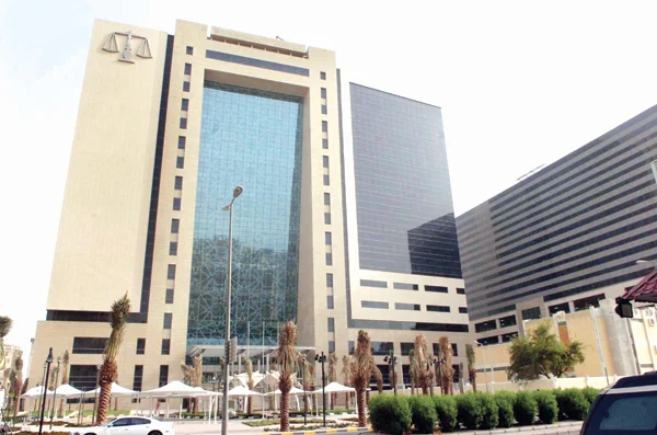 Jahra & Farwaniya Court Complexes