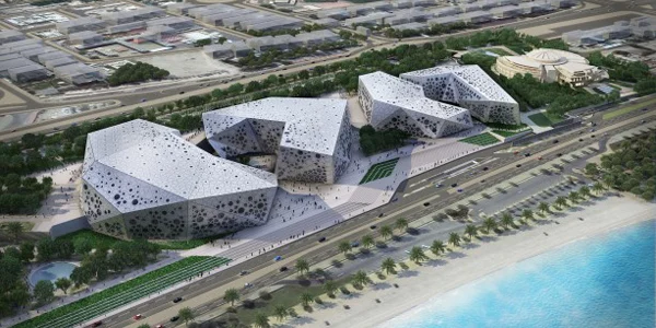 Sheikh Jaber Al-Ahmad Cultural Centre